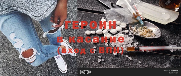 mdpv Навашино