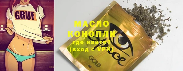 метадон Наволоки