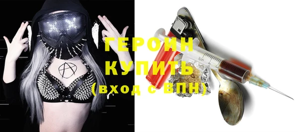 каннабис Михайлов