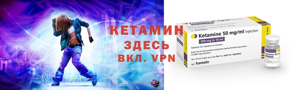 mdpv Навашино