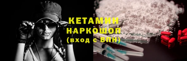 mdpv Навашино
