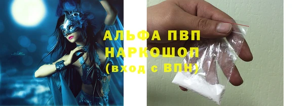метадон Наволоки