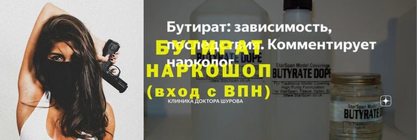 mdpv Навашино
