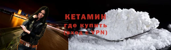 mdpv Навашино