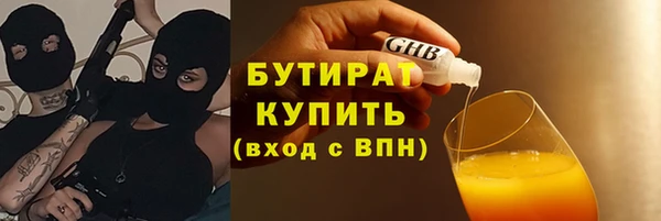 СК Михайловка