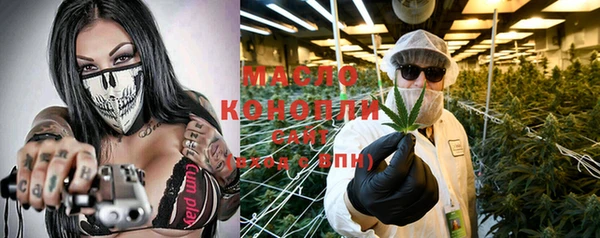 метадон Наволоки