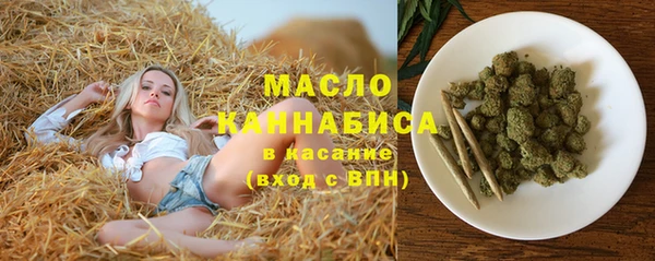 метадон Наволоки