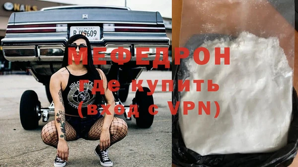 метадон Наволоки