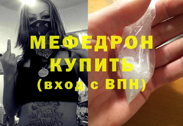 гашиш Вязники