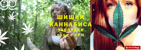 метадон Наволоки