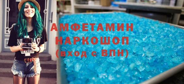 тгк Надым