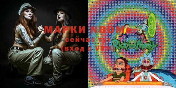 мдпв Нея