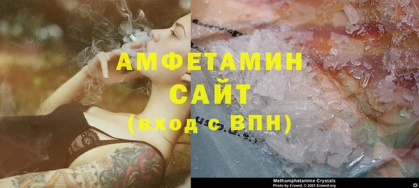 тгк Надым