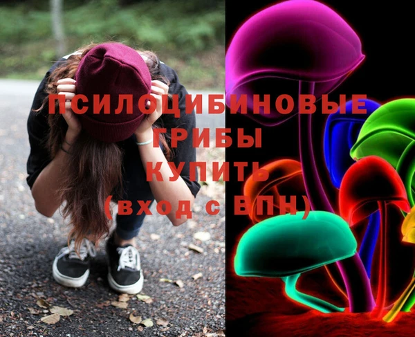 метадон Наволоки
