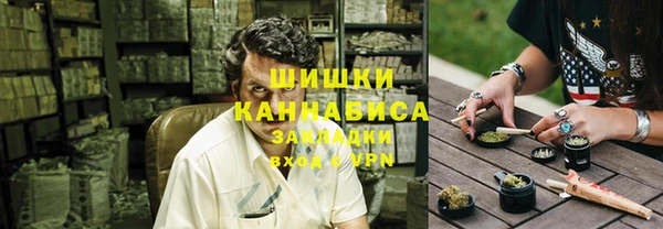 mdpv Навашино