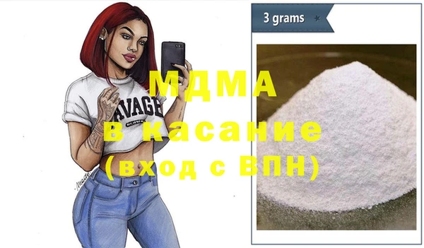 метадон Наволоки