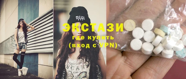 тгк Надым