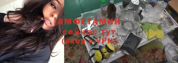 тгк Надым