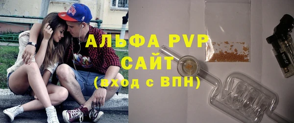 mdpv Навашино