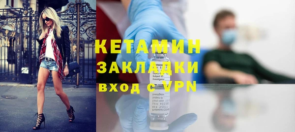 mdpv Навашино