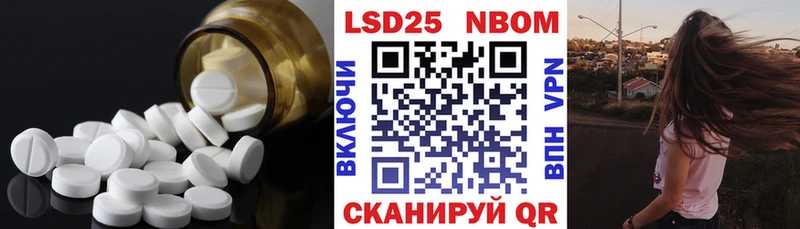цена   Сергач  ЛСД экстази кислота 